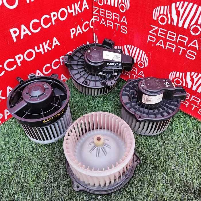 Мотор печки на Toyota/Lexus/Nissan/Honda/Mitsubishi/Mazda/Audi