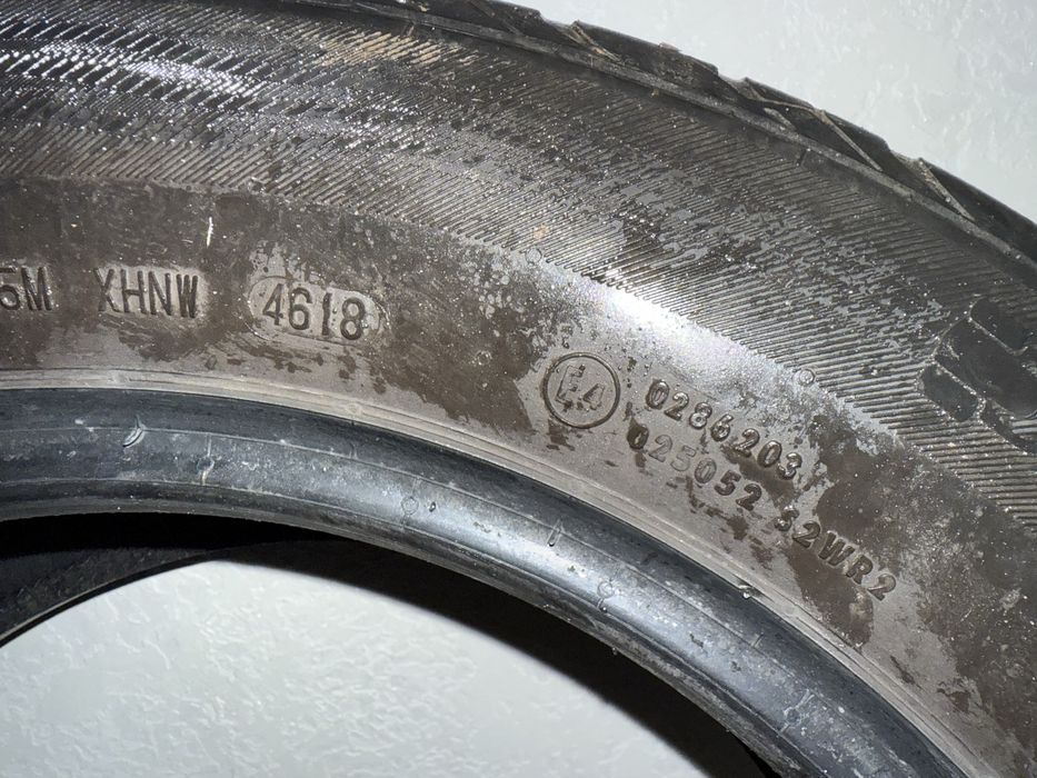 Летние шины размер 16