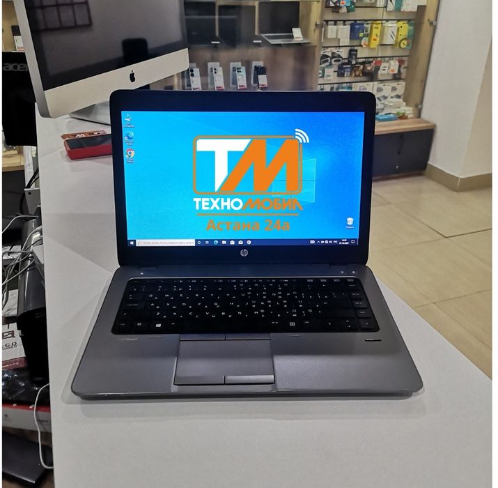 HP EliteBook 840 i5 4200
