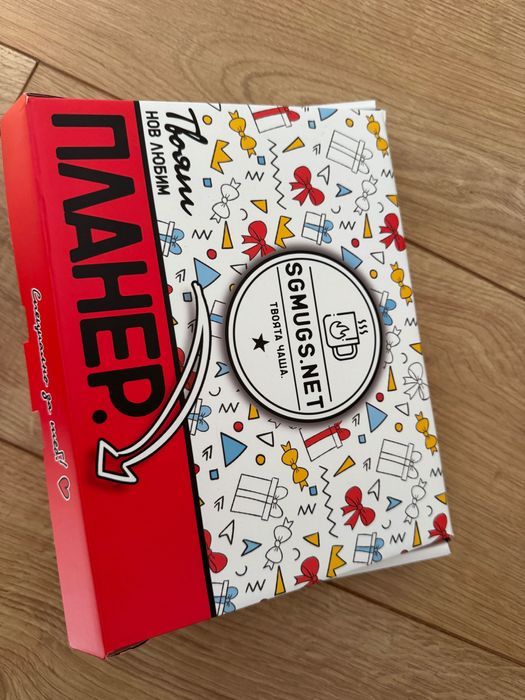 Планер/тетрадка за рецепти