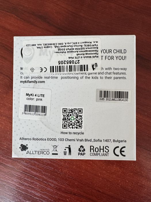 Смарт часовник MyKi4 Lite