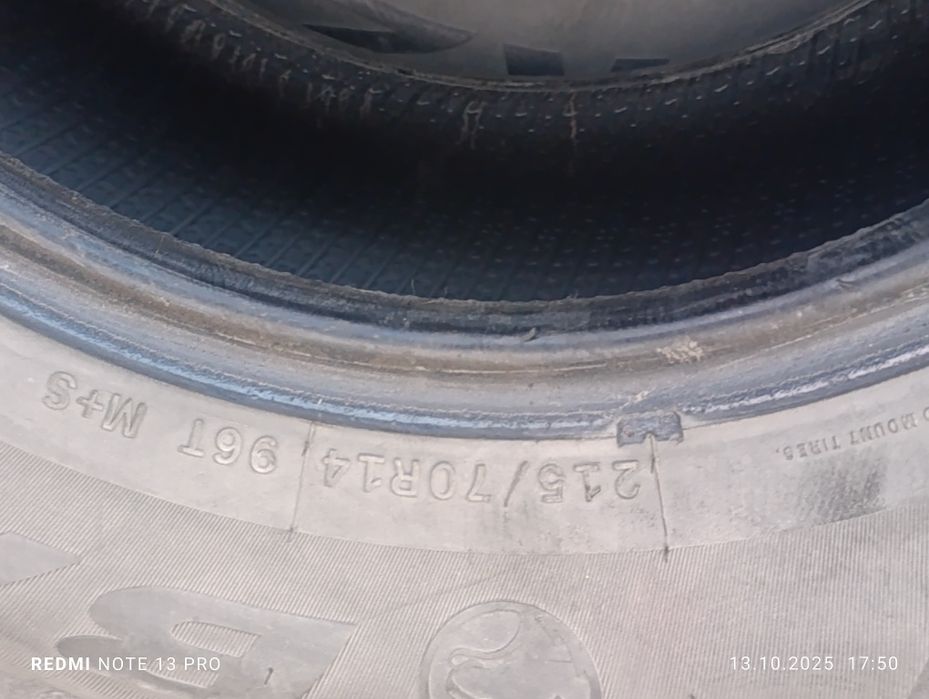 Балон размер 14/4 шт 215*70 цена за 4