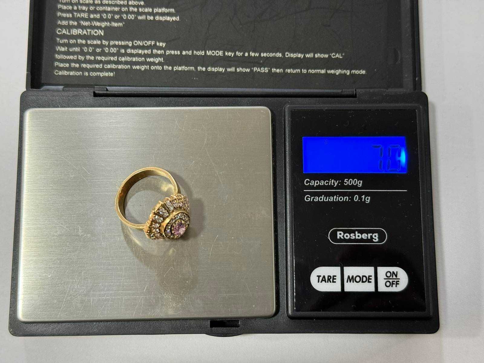 Продавам златен пръстен 7.0 грама, 14 карата.
