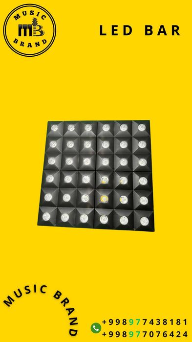 (MUSIC BRAND) LED BAR светодиодная панель