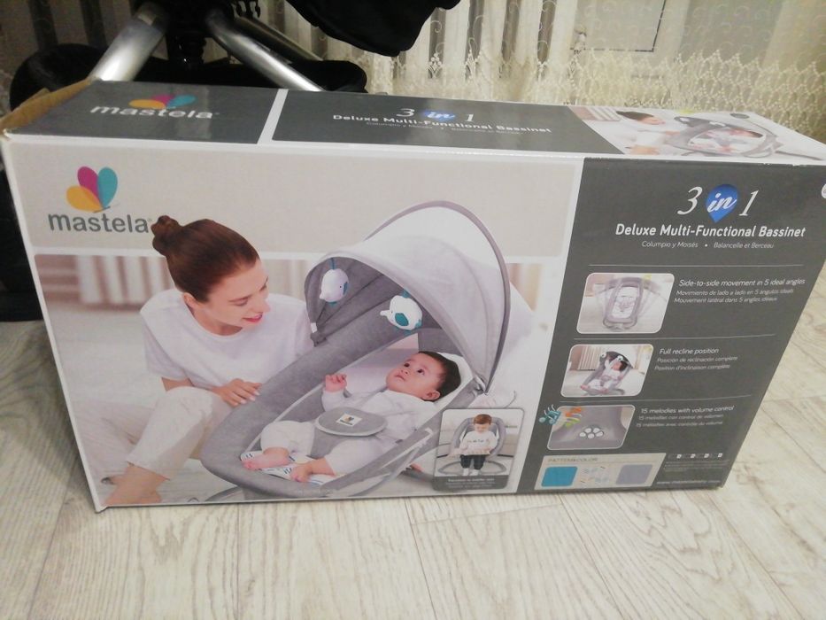 Продам Шезлонг для младенцев
