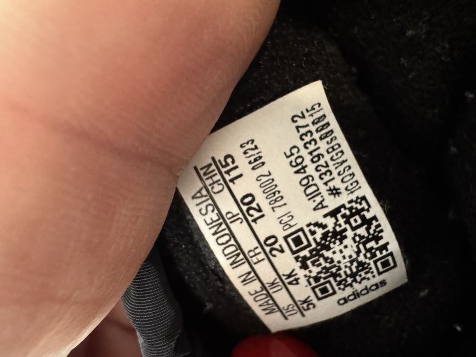 Детски апрески Adidas
