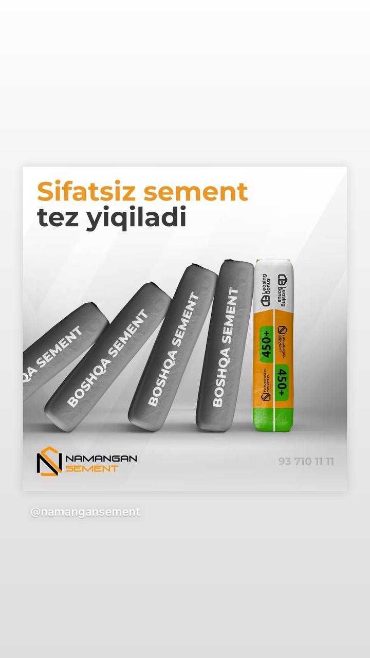 Наманган Бонус  Цемент  Ва  Бетон  Махсулотлари