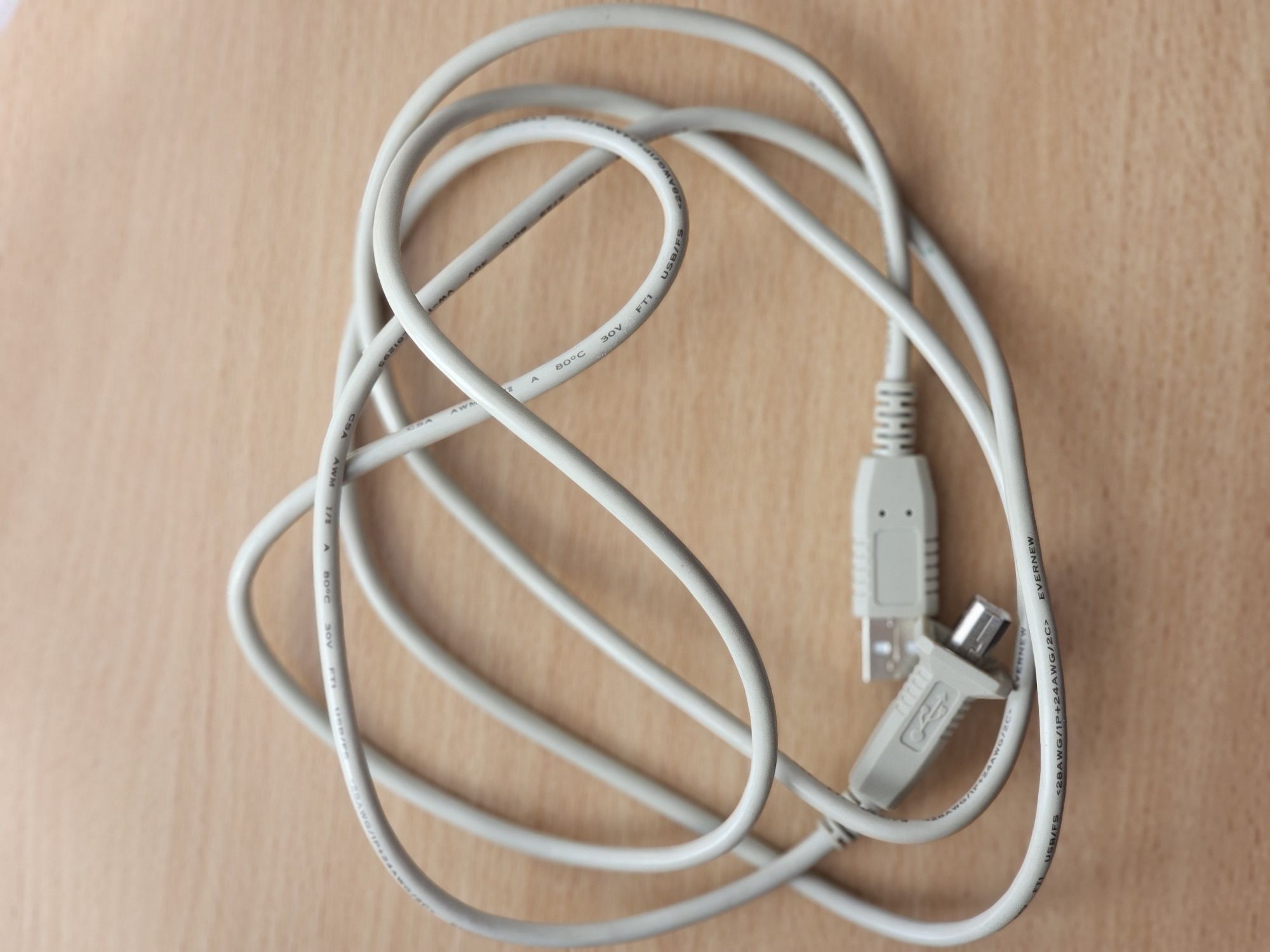 Кабель USB - USB для принтера