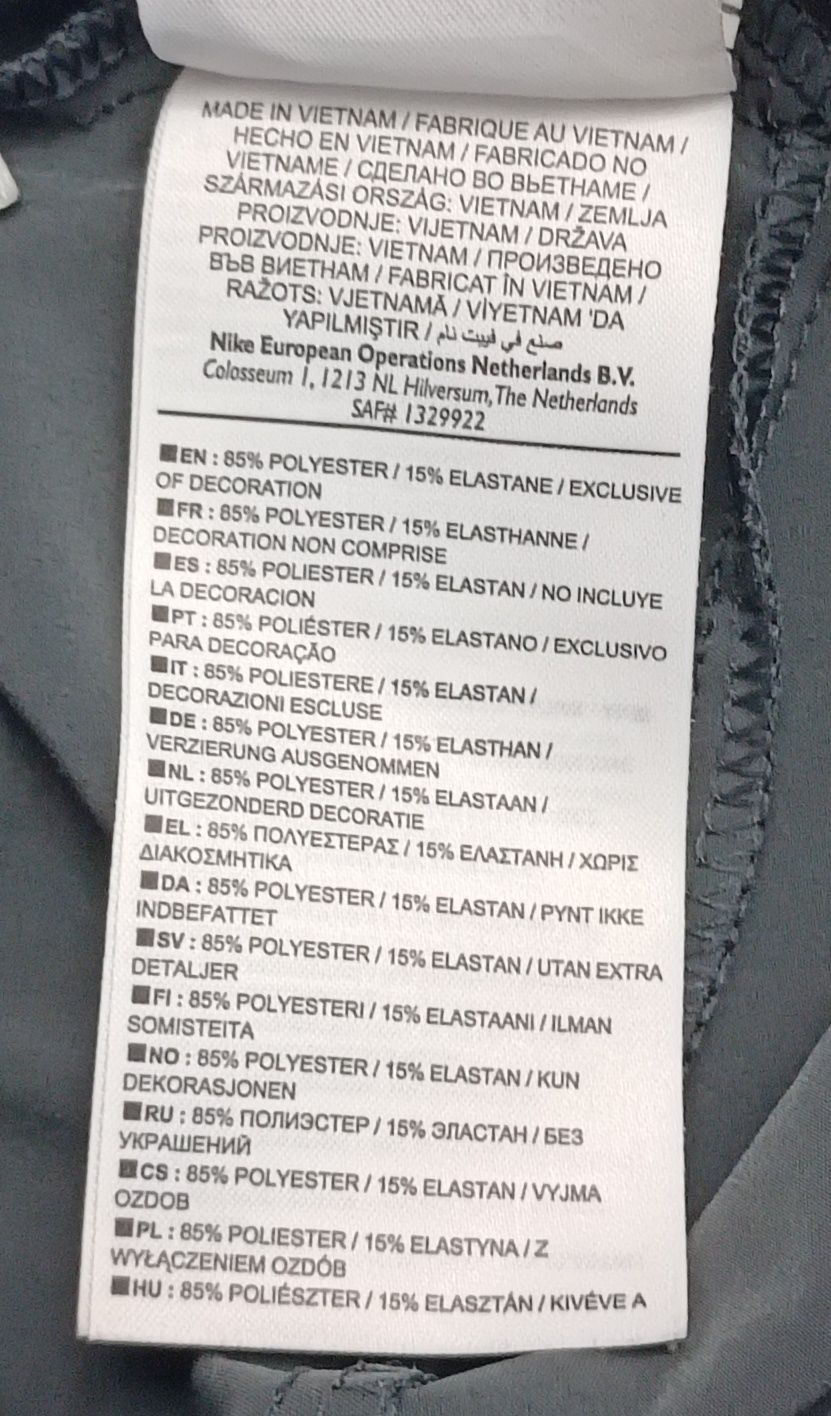 Nike Court DRI-FIT Tennis Shorts оригинални гащета ръст 140-152см Найк