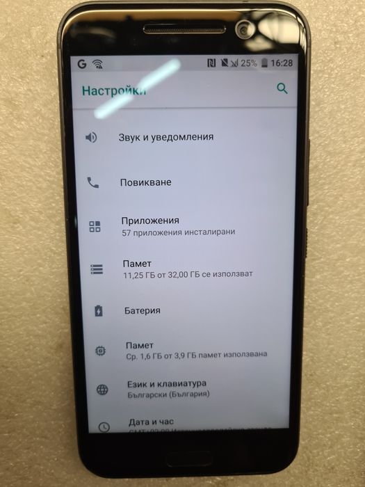 HTC 10 перфектен външен вид.
