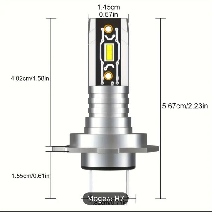 H7 LED крушки 1:1 с оригиналната H7