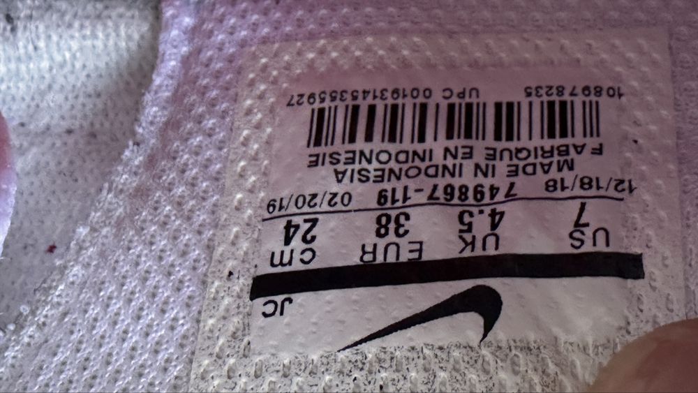 Маратонки Nike, кецове Найк