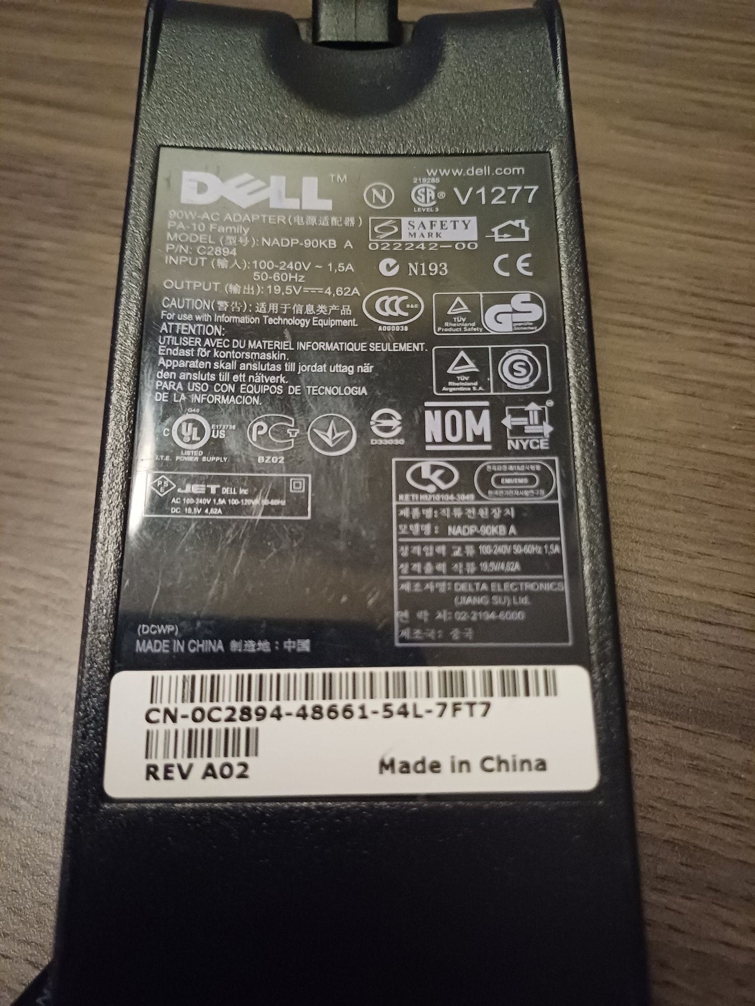 Încărcător Dell 90 W