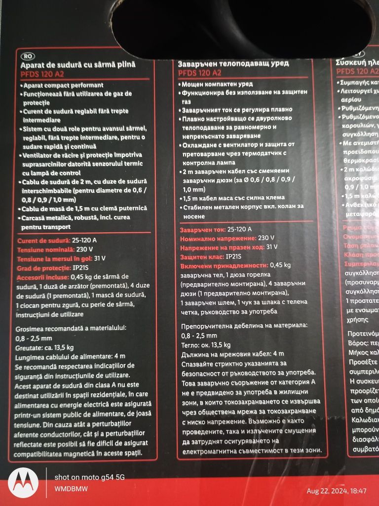 Aparat sudura parkside lidl flux sârma nou