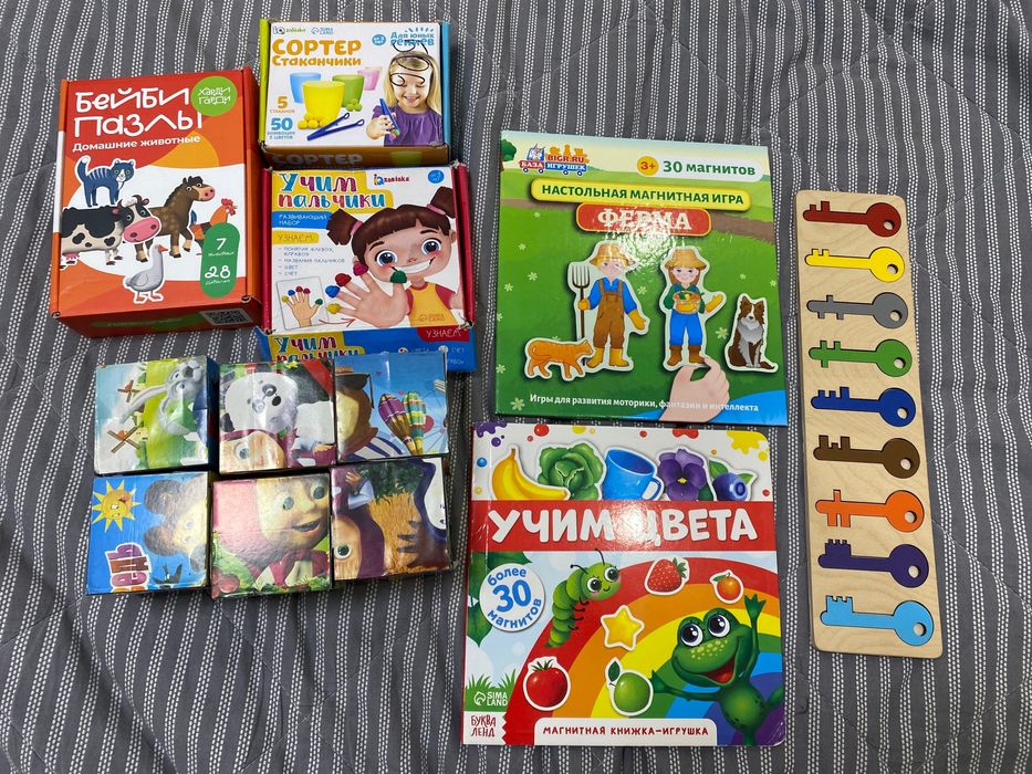 Настольные игры для малышей