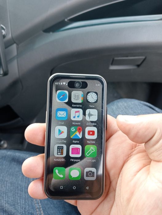 Iphone minu simkarta telegram yutub