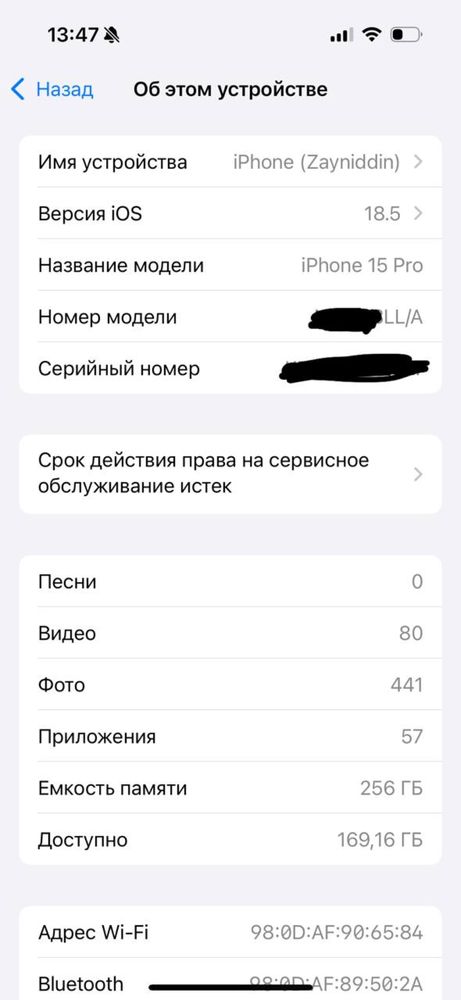 iPhone 15 Pro ideal holatda