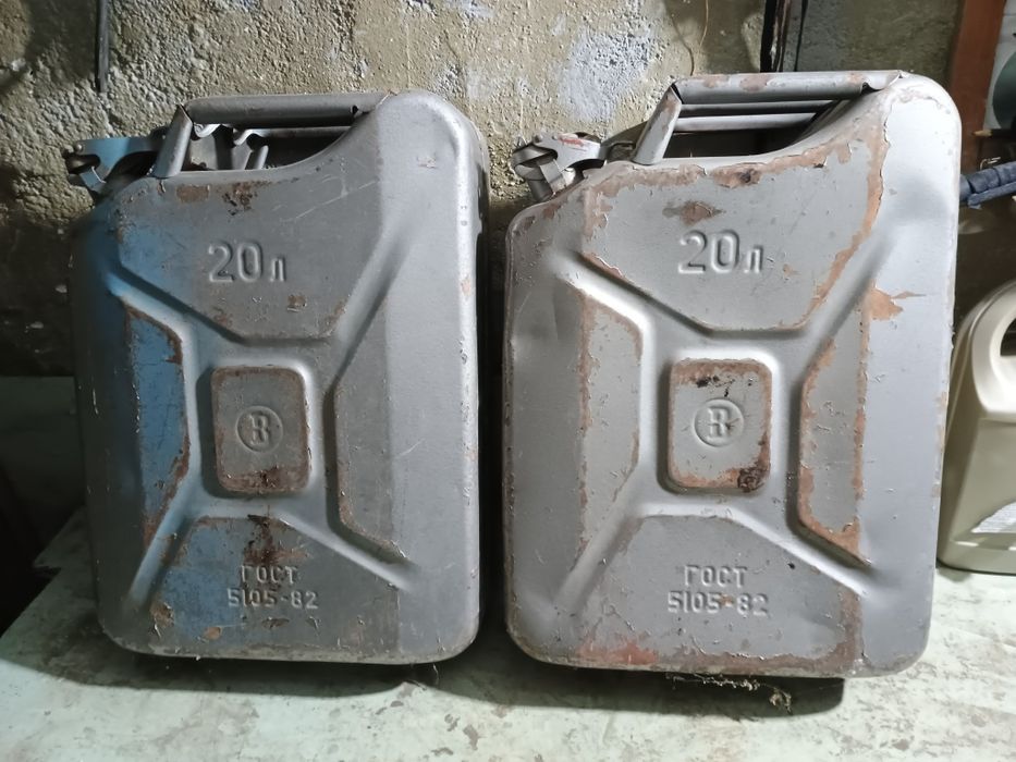 20 литрови туби за гориво