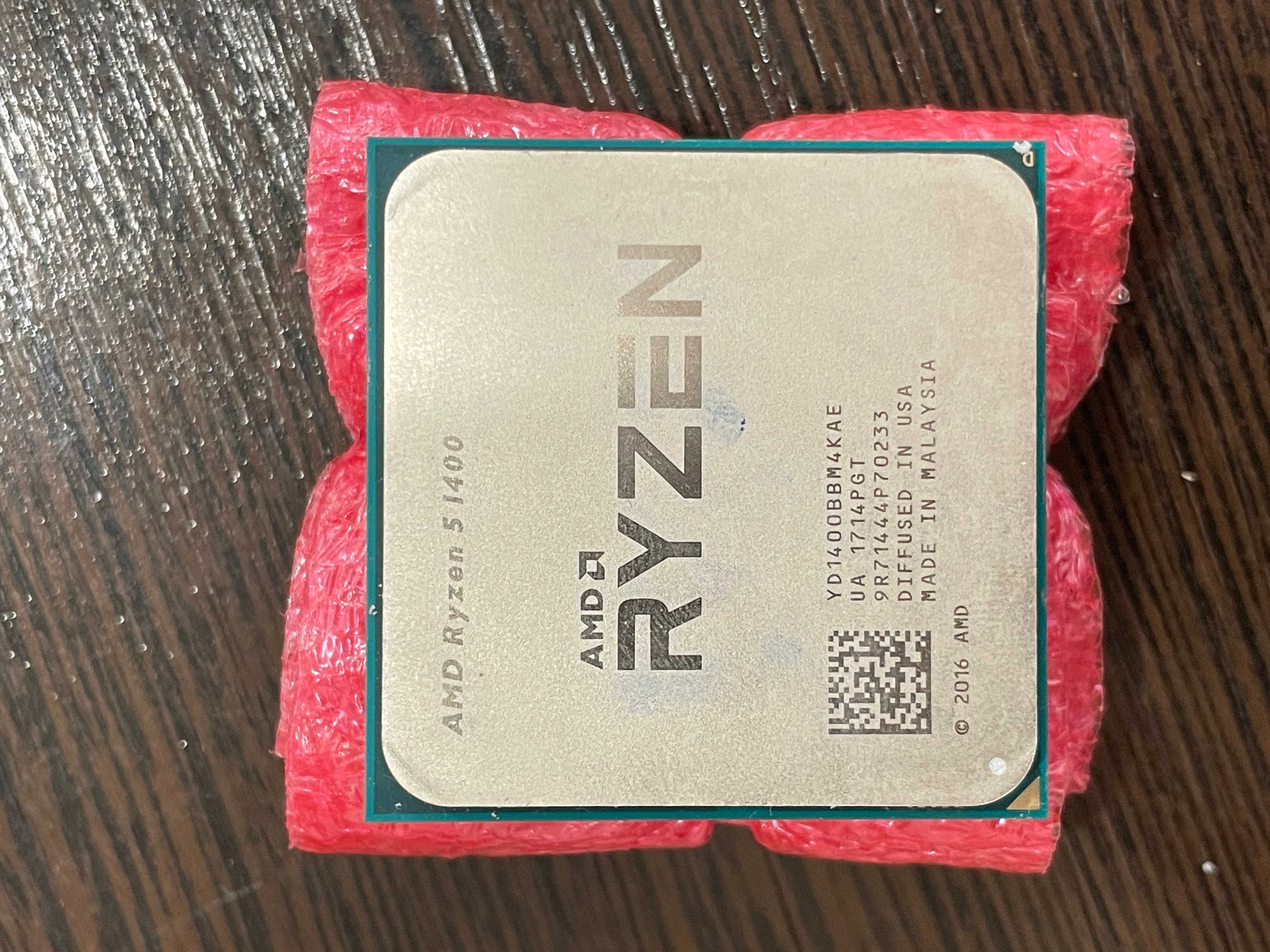 Процессор AMD Ryzen 5 1400 3,2/3,4GHz, 4C/8T, 8Mb L3, DDR4-2667, AM4