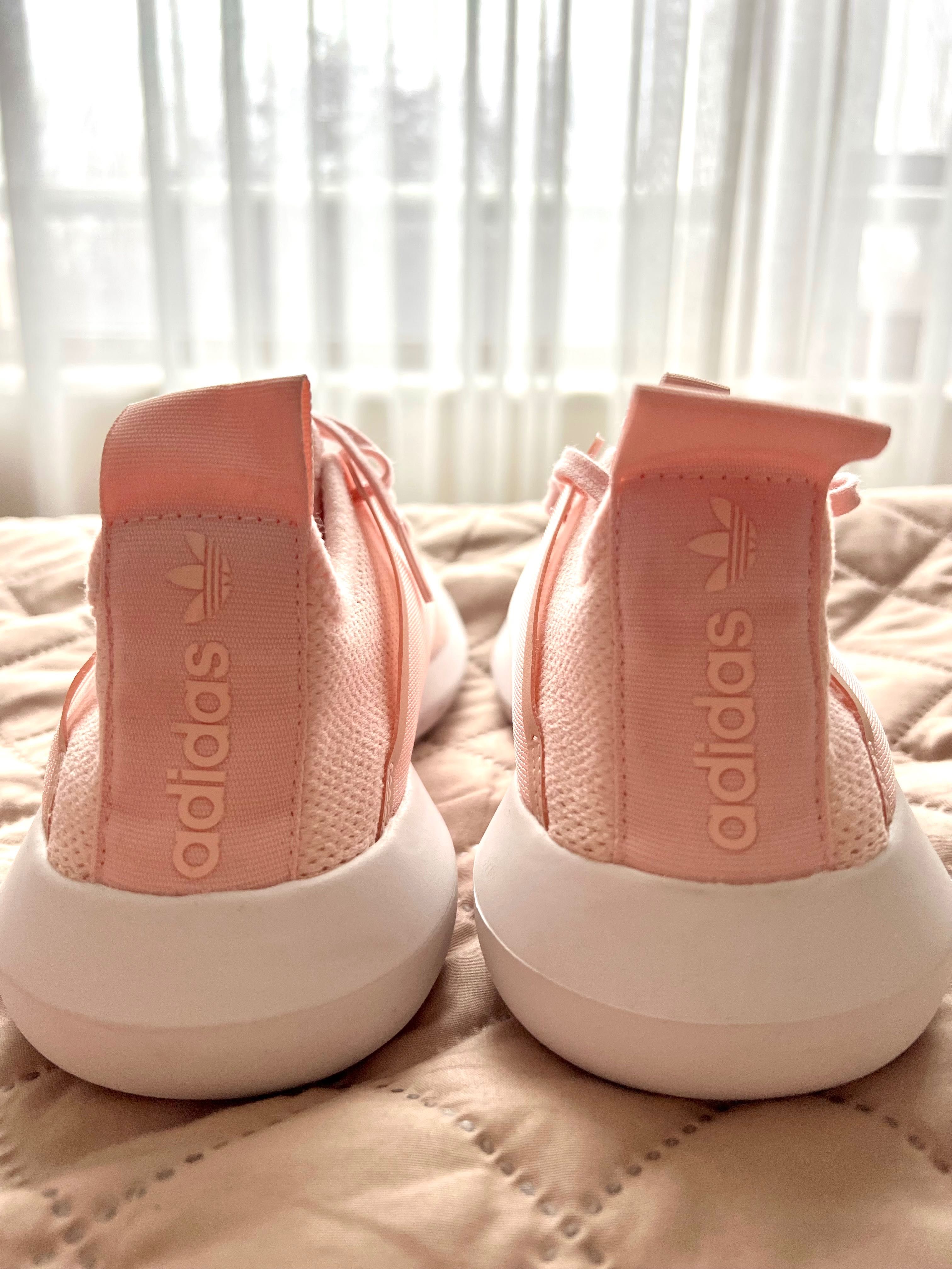 Adidas tubular viral 2
