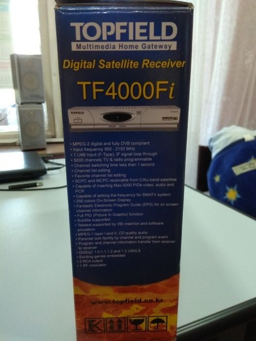 Цифровой тюнер для спутниковой антенны