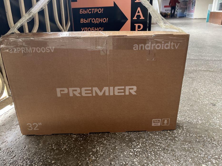 Продам новый телевизор смарт Premier
