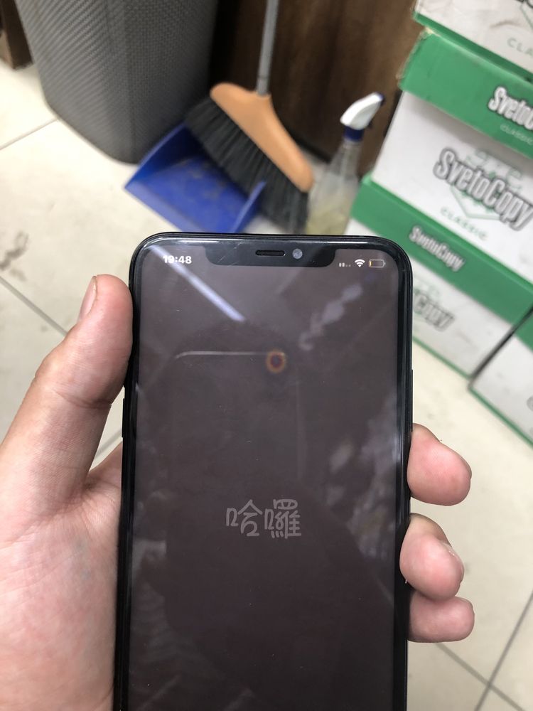 Iphone 11 pro max icloud