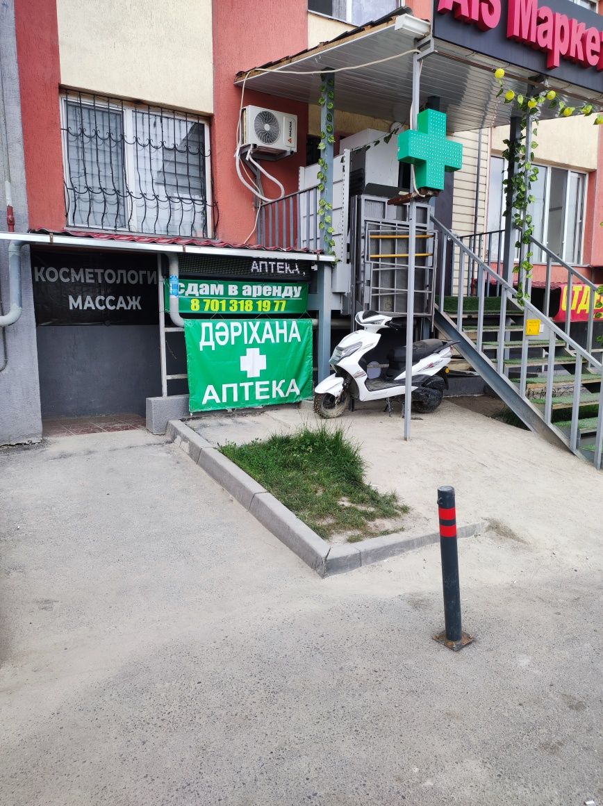 Продам помещение