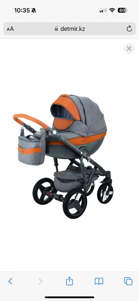Adamex Monte Carbon 3 в 1