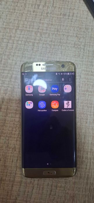 С 7 эйдж хорошая камера 32 гб