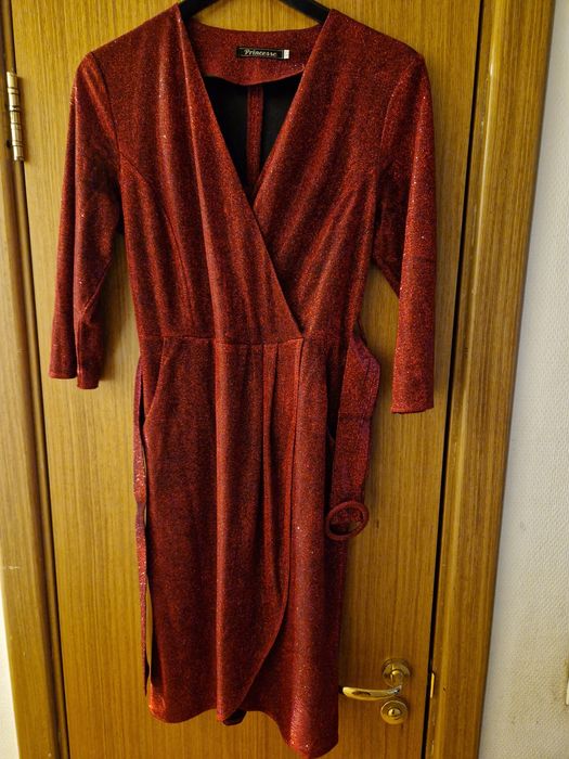 Нарядное  платье