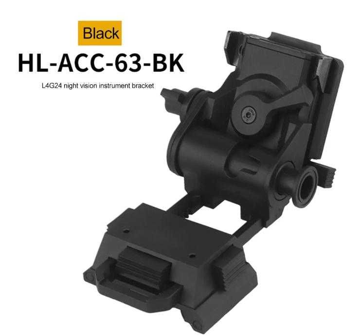 PVS15 PVS18 PGPNVG18 L4G24 NVG Стойка за Каска Очила за Нощно Виждане