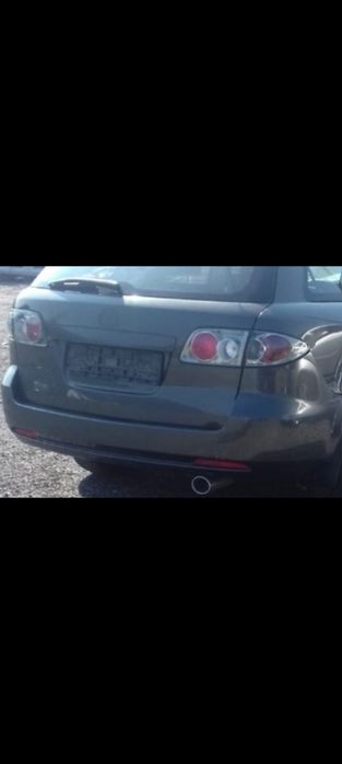 Bară Mazda spate
