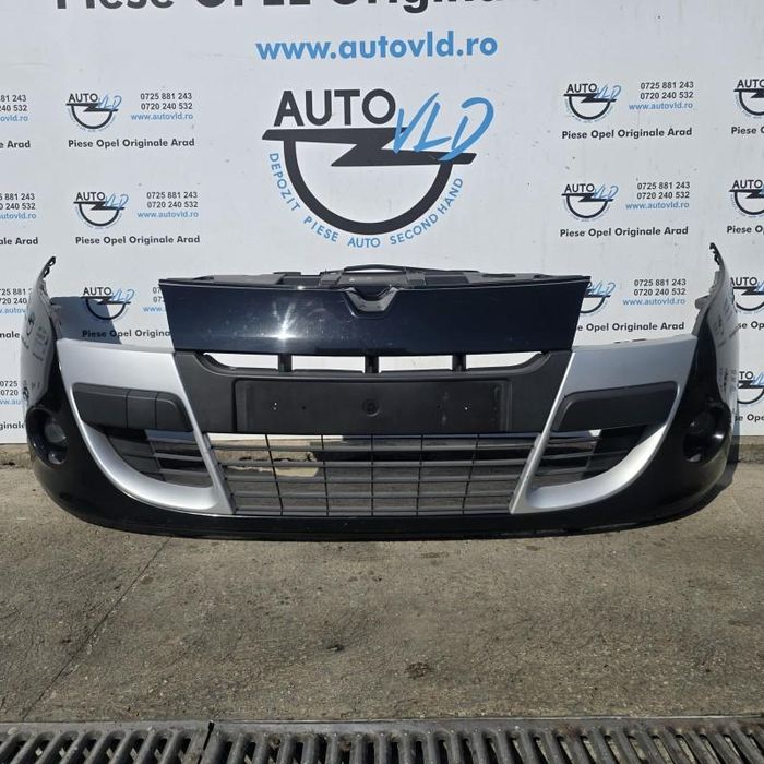 Bara fata completa Renault Megane 3