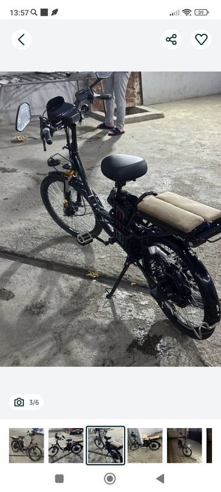 Продам электровелосипед 40 км запас хода