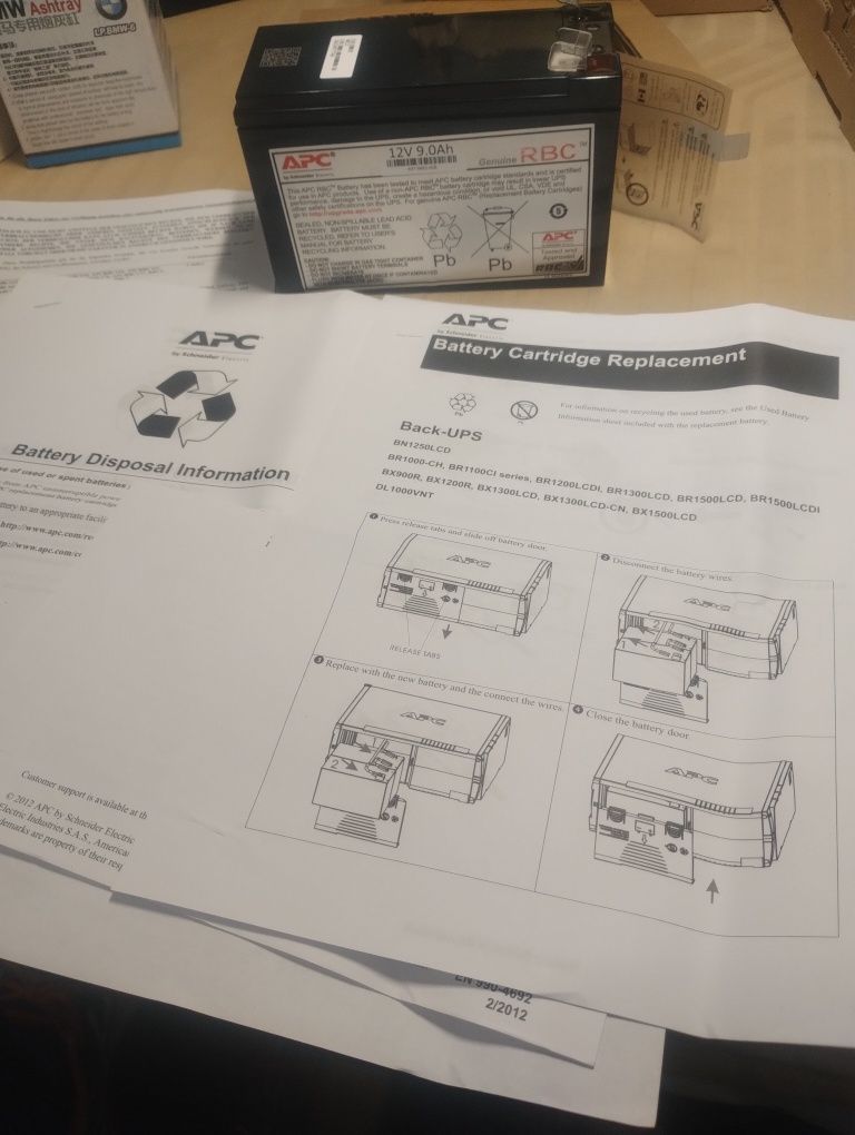 APC RBC17 - Резервна батерия за непрекъсваемо аварийно захранване (UPS