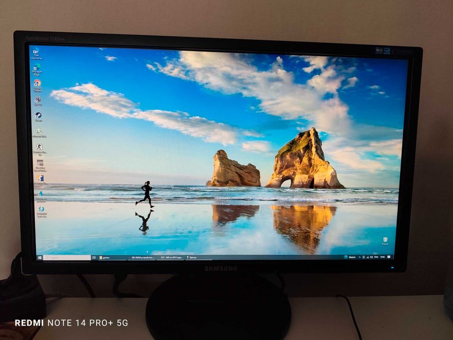 Монитори 23 и 19