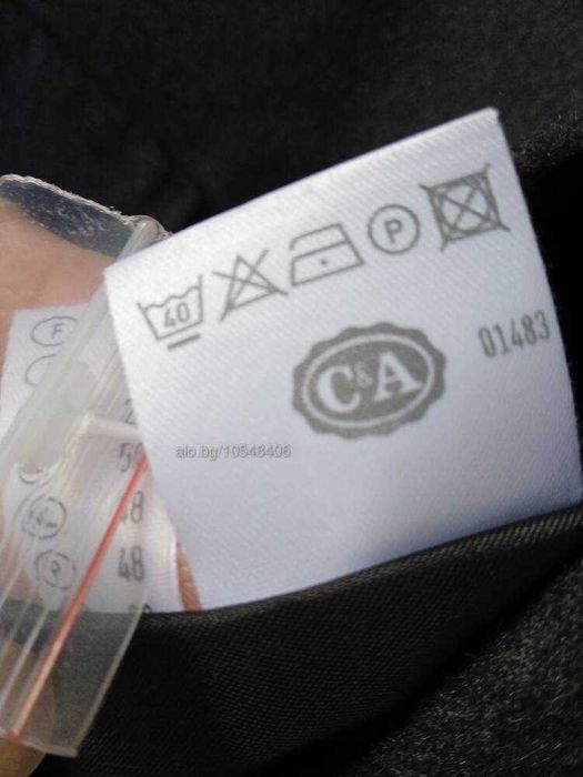 Яке Пальто Сако размер 3XL