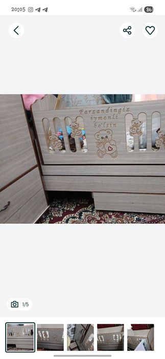 Bolalar kravati belanchekli pashaxonisayam bor 400 min bolishi