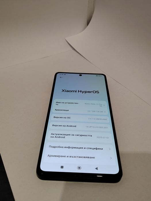 Redmi Note 12 pro 5G