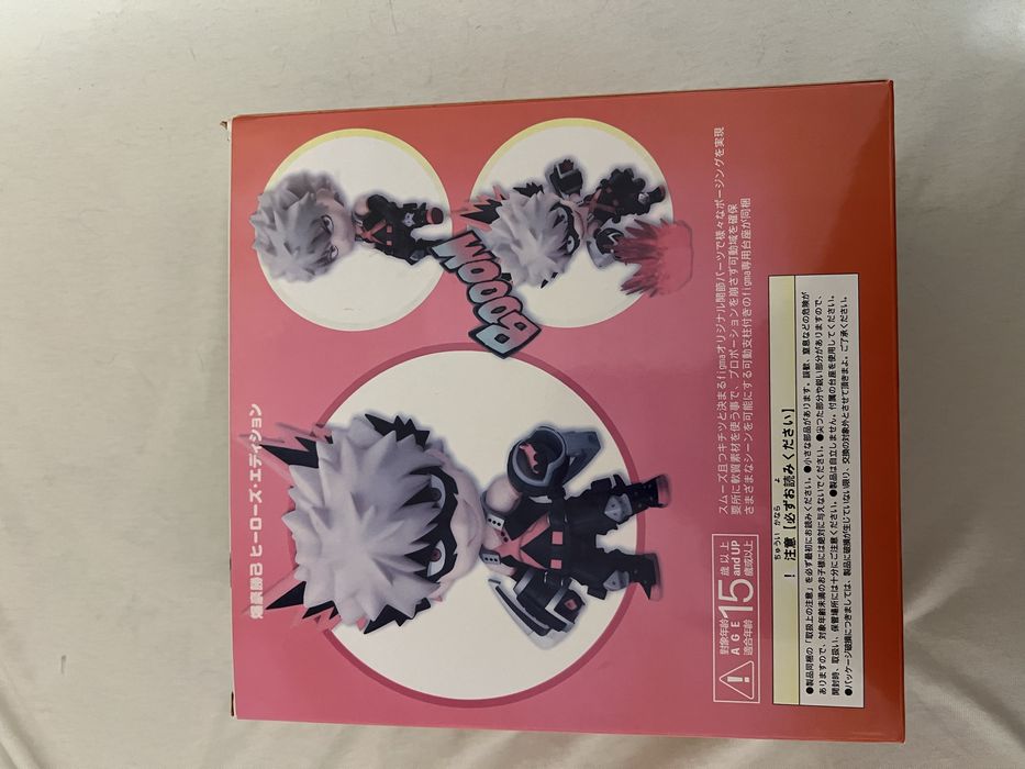 My Hero Academia - Bakugo Katsuki фигурка