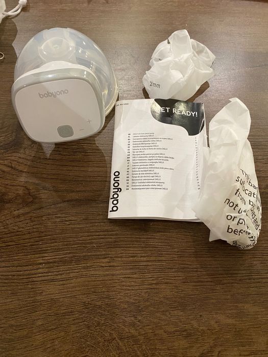 Hands-free електрическа помпа babyono