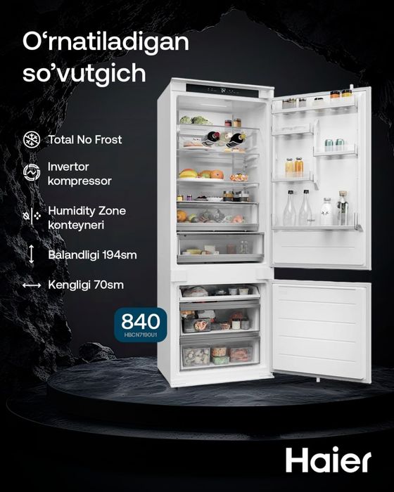 Встроеммый холодильник Haier