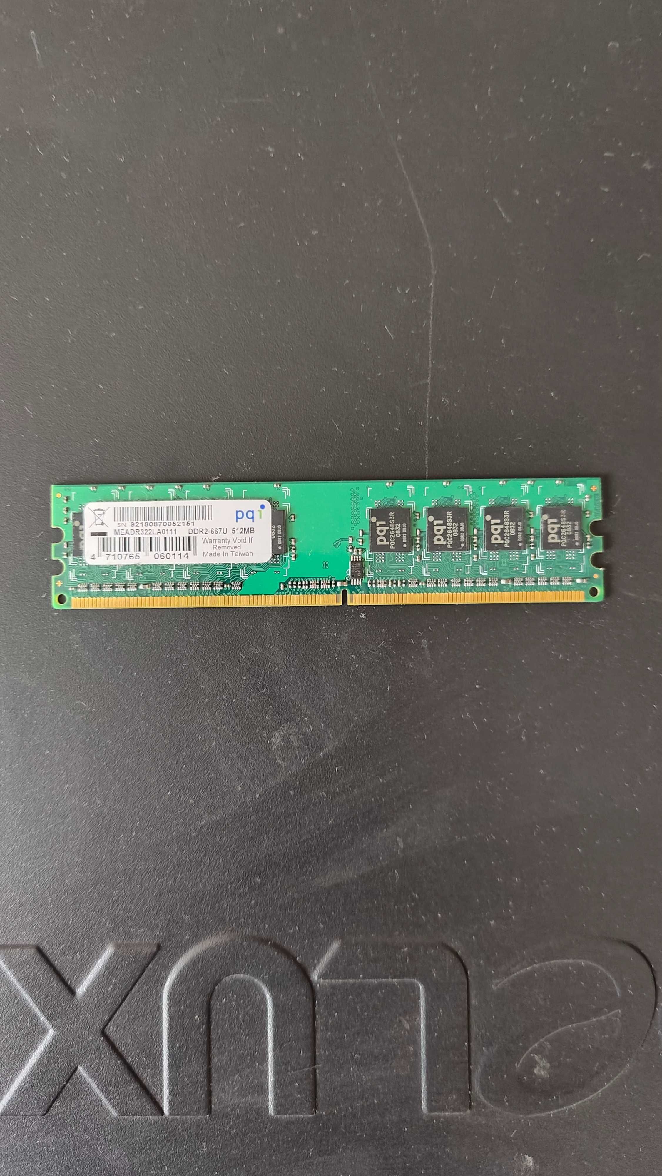 Оперативная память DDR2-667U, 512МБ