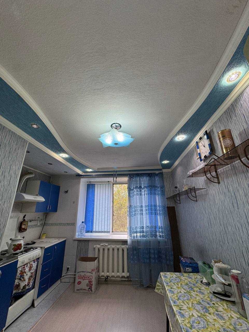 Продам 1 комнатную квартиру МСО