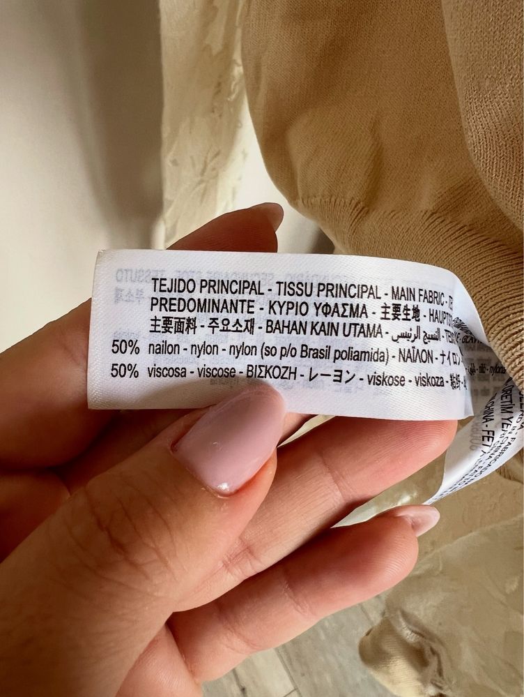 Блуза ZARA в перфектно състояние