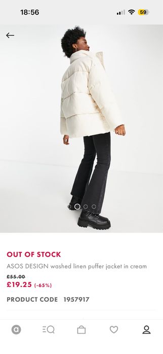 Дамско зимно яке Oversize ново Asos design brand XS размер без етикет