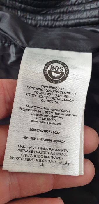 Marc O Polo Womens Long Down 38 - S НОВО ОРИГИНАЛ Дамскo яке пух Парка