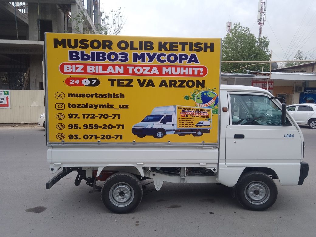 Qurilish  chiqindi olib ketish xizmati arzon va sifatli .bizda labo