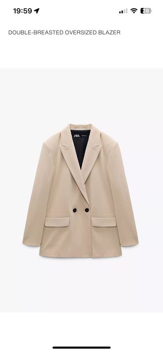Сако блейзър Zara